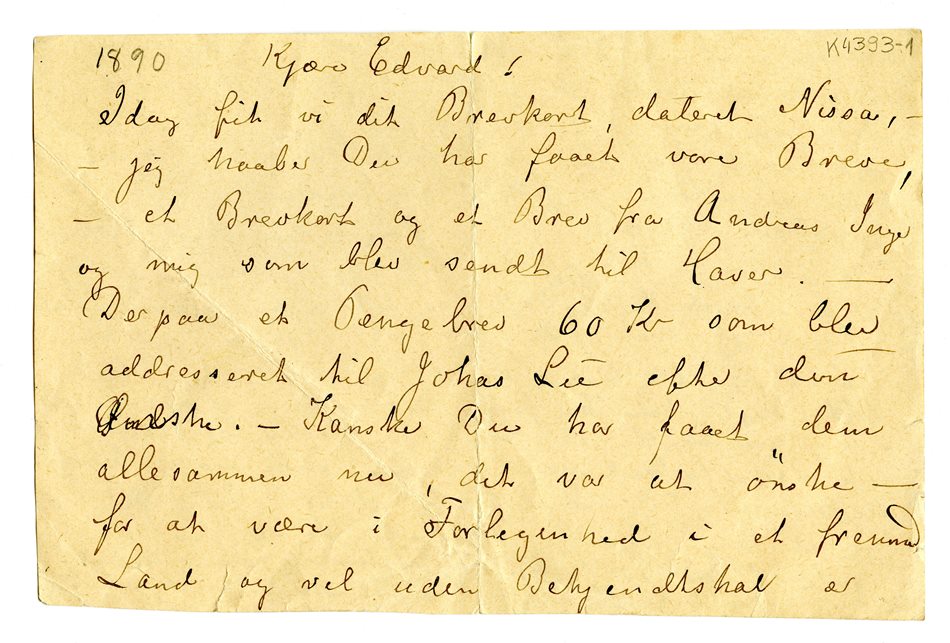 No-MM_K4393-01-01.jpg No-MM_K4393-01-01.jpg