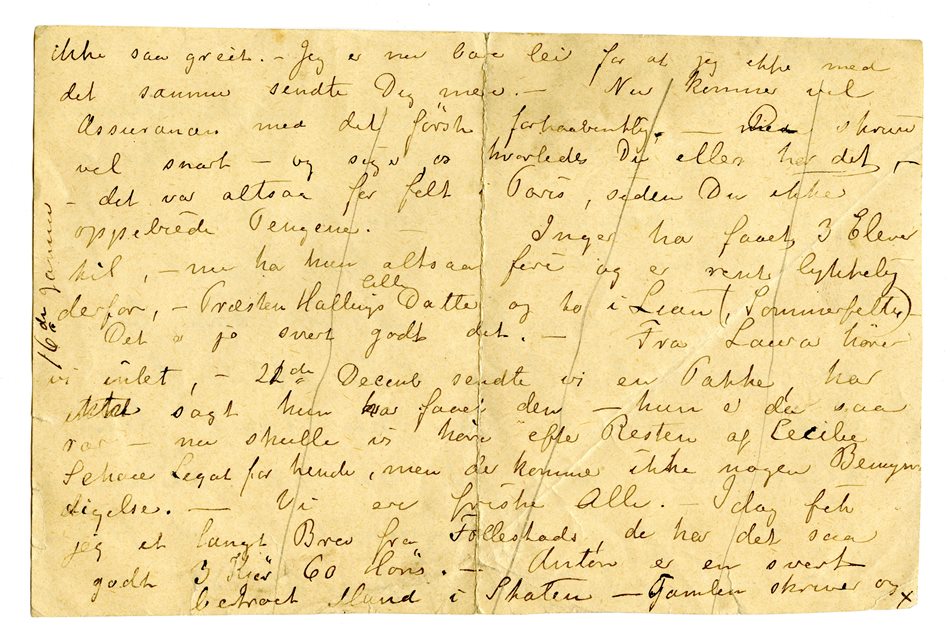 No-MM_K4393-01-02.jpg No-MM_K4393-01-02.jpg