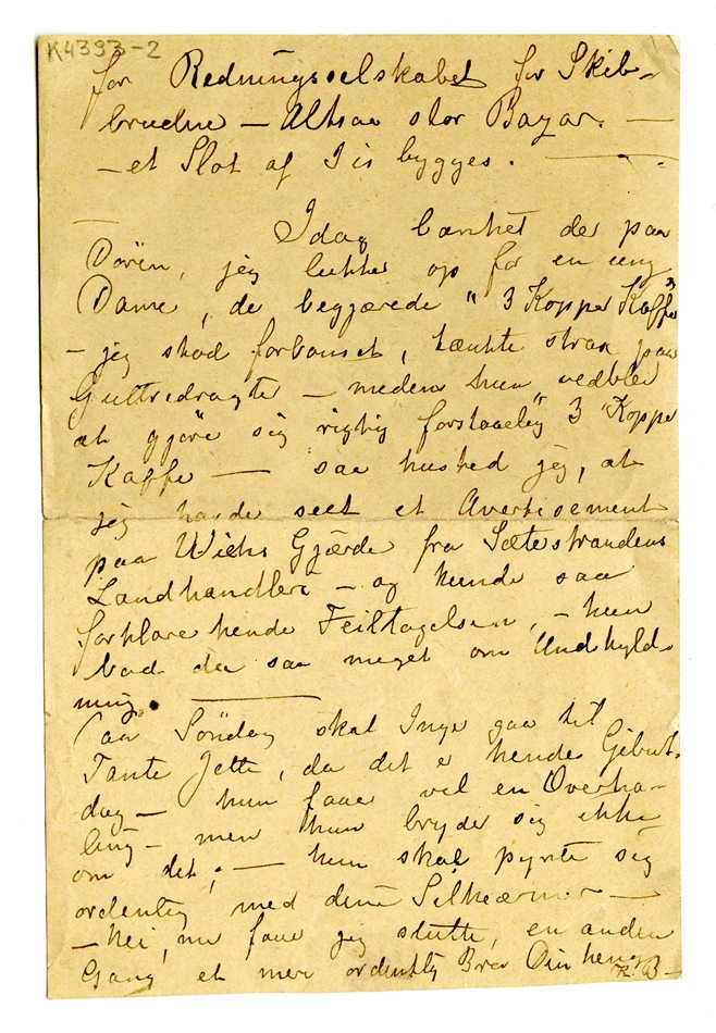 No-MM_K4393-02-01.jpg No-MM_K4393-02-01.jpg