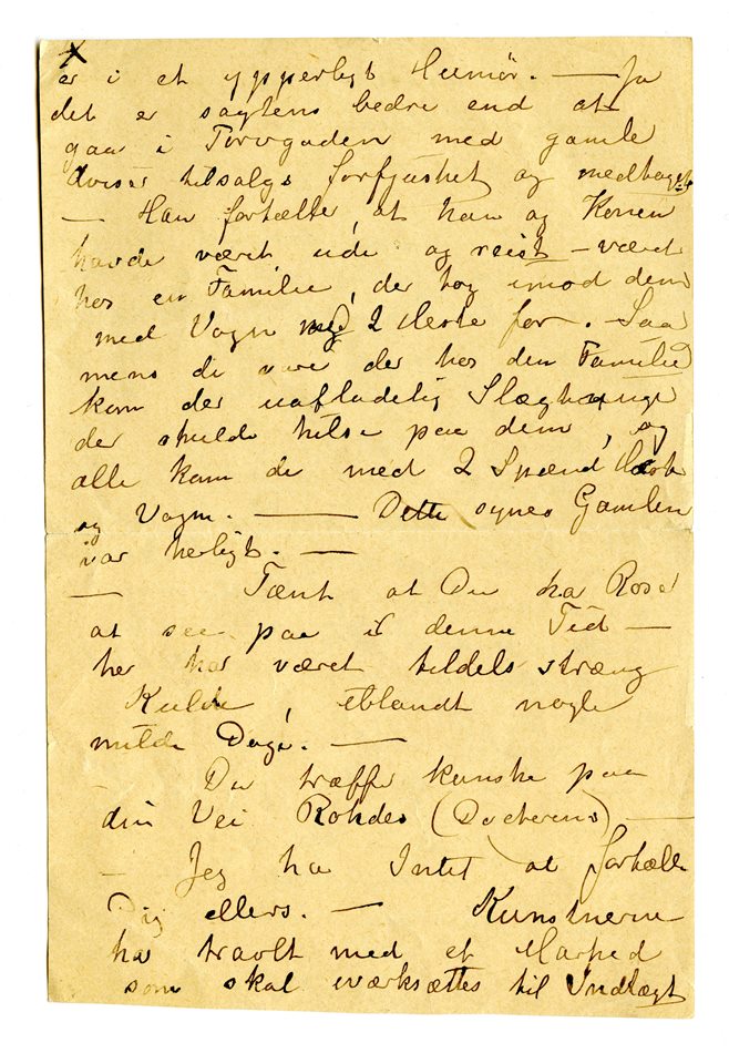 No-MM_K4393-02-02.jpg No-MM_K4393-02-02.jpg