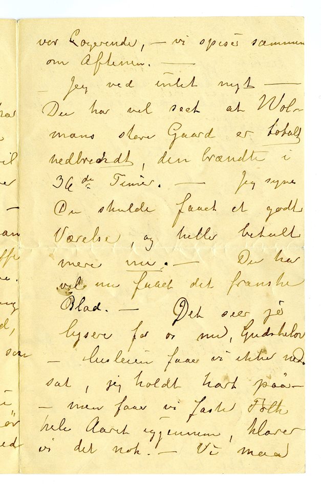 No-MM_K4397-03.jpg No-MM_K4397-03.jpg