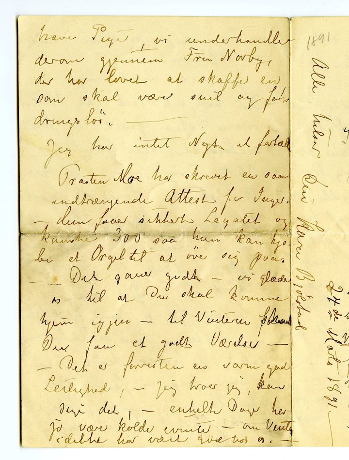 No-MM_K4397-04.jpg No-MM_K4397-04.jpg