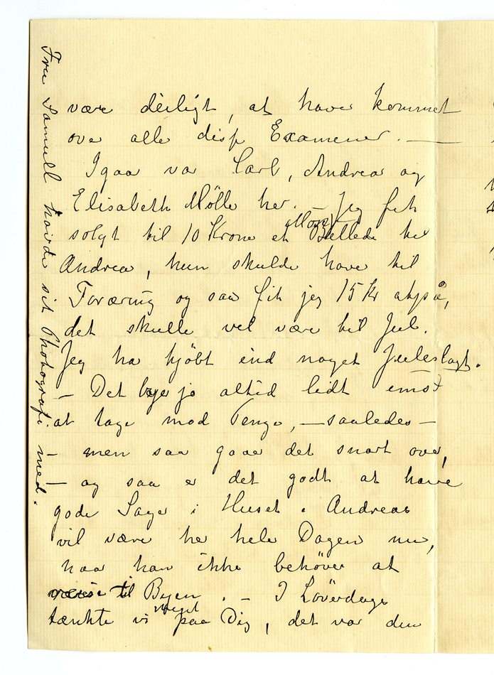 No-MM_K4403-02.jpg No-MM_K4403-02.jpg