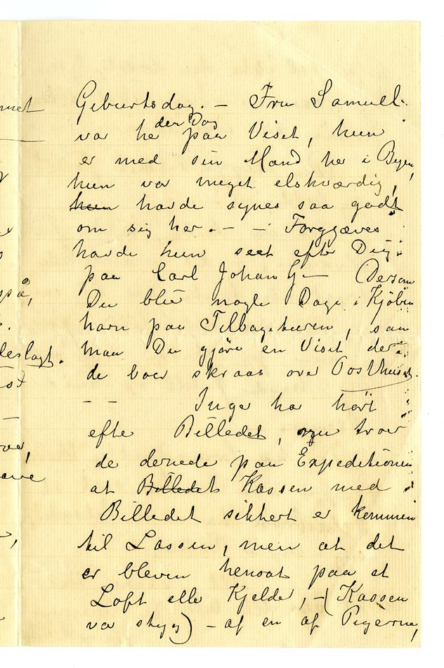 No-MM_K4403-03.jpg No-MM_K4403-03.jpg