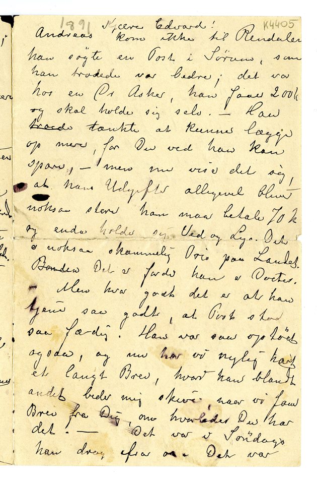 No-MM_K4405-01.jpg No-MM_K4405-01.jpg