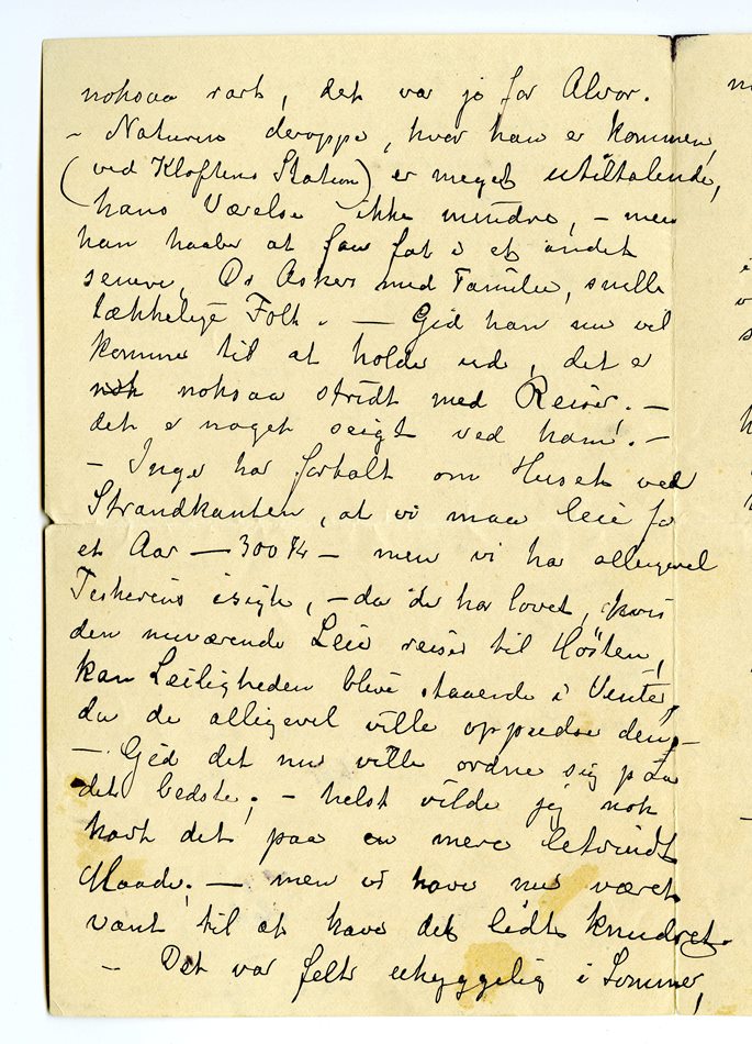 No-MM_K4405-02.jpg No-MM_K4405-02.jpg