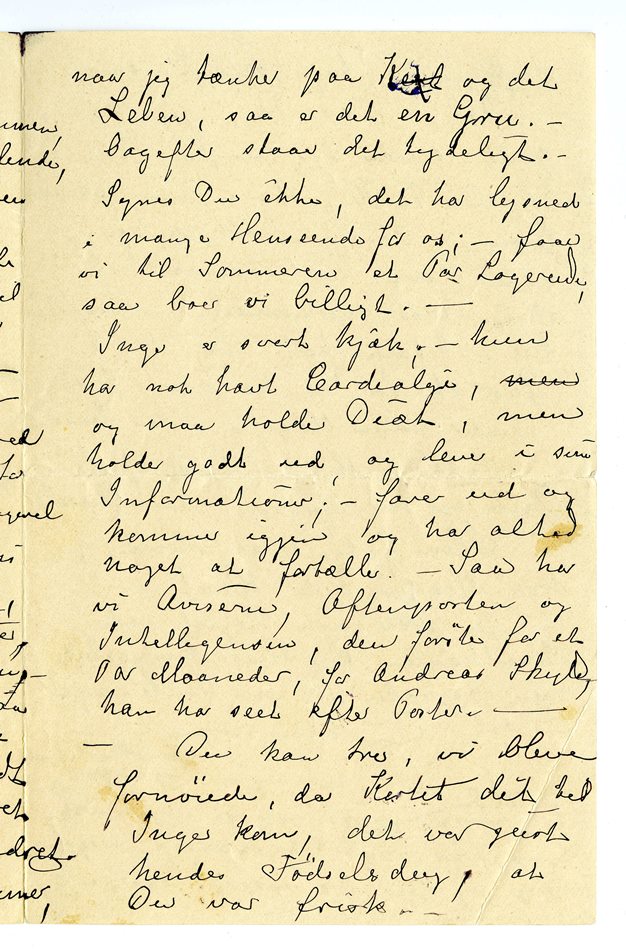 No-MM_K4405-03.jpg No-MM_K4405-03.jpg