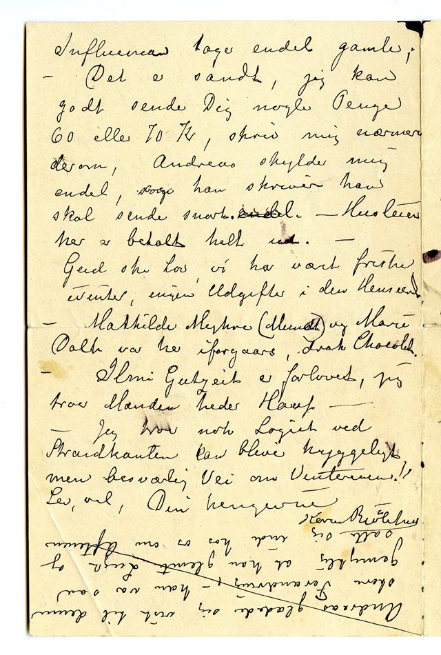 No-MM_K4405-04.jpg No-MM_K4405-04.jpg