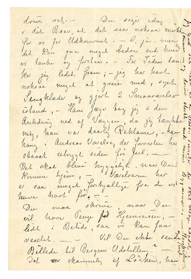 No-MM_K4406-02.jpg No-MM_K4406-02.jpg