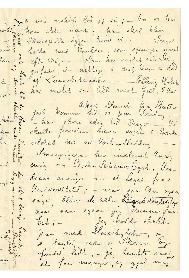 No-MM_K4406-03.jpg No-MM_K4406-03.jpg