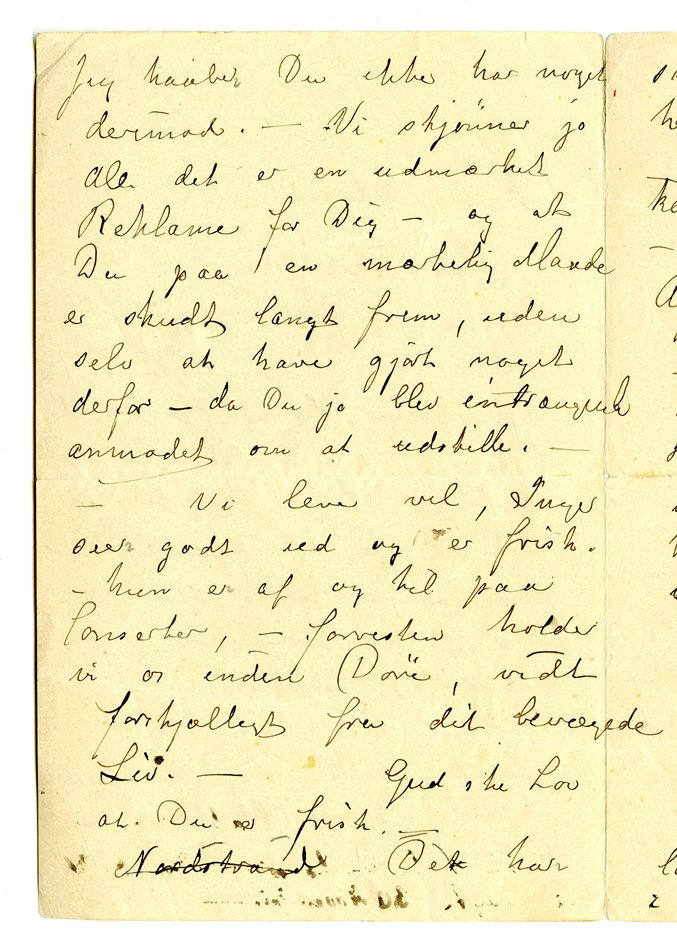 No-MM_K4416-02.jpg No-MM_K4416-02.jpg