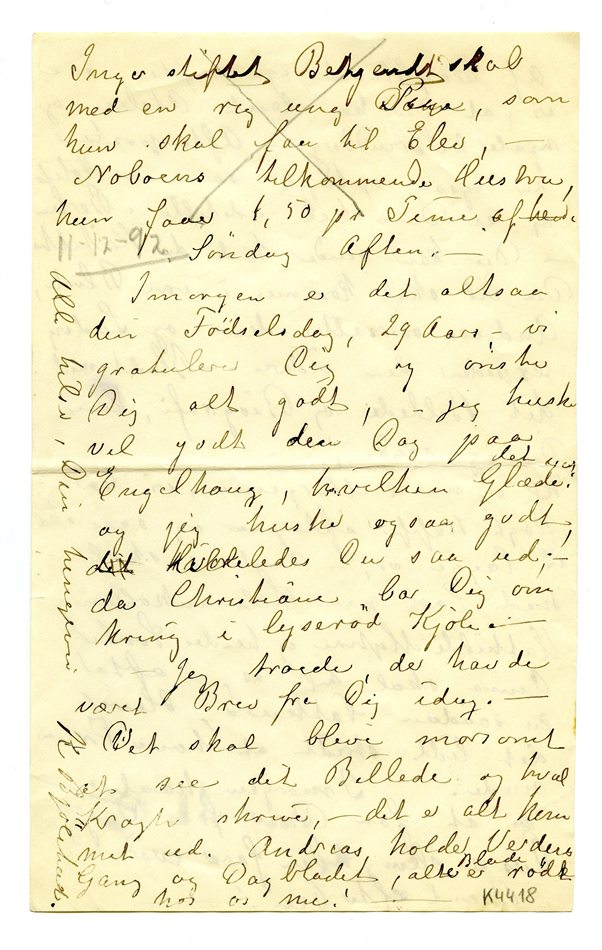 No-MM_K4418-01.jpg No-MM_K4418-01.jpg