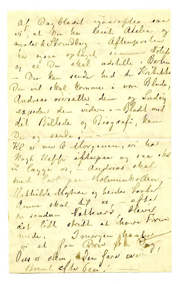 No-MM_K4418-02.jpg No-MM_K4418-02.jpg