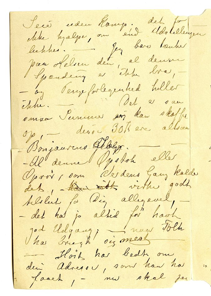 No-MM_K4419-02.jpg No-MM_K4419-02.jpg