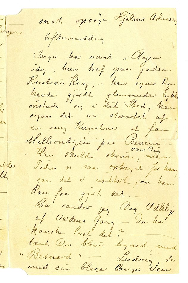 No-MM_K4419-03.jpg No-MM_K4419-03.jpg