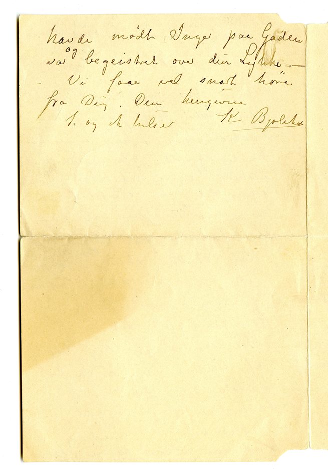 No-MM_K4419-04.jpg No-MM_K4419-04.jpg