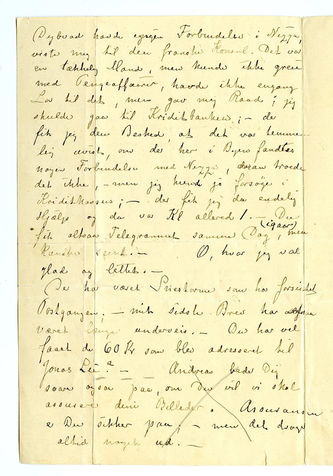 No-MM_K4420-02.jpg No-MM_K4420-02.jpg