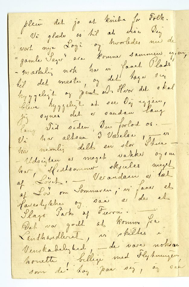 No-MM_K4423-02.jpg No-MM_K4423-02.jpg