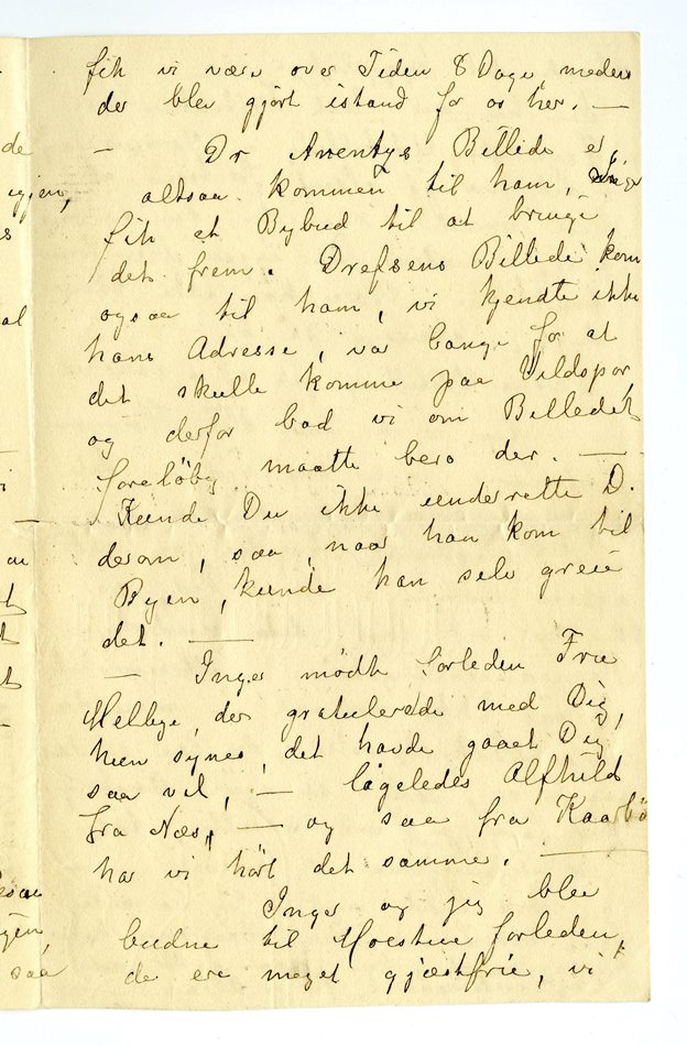 No-MM_K4423-03.jpg No-MM_K4423-03.jpg