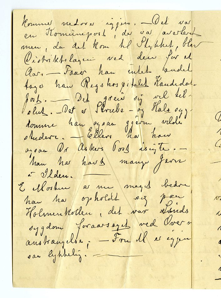 No-MM_K4424-03.jpg No-MM_K4424-03.jpg