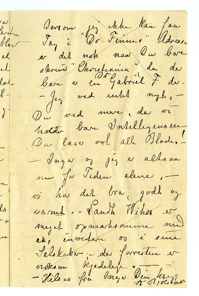 No-MM_K4424-04.jpg No-MM_K4424-04.jpg