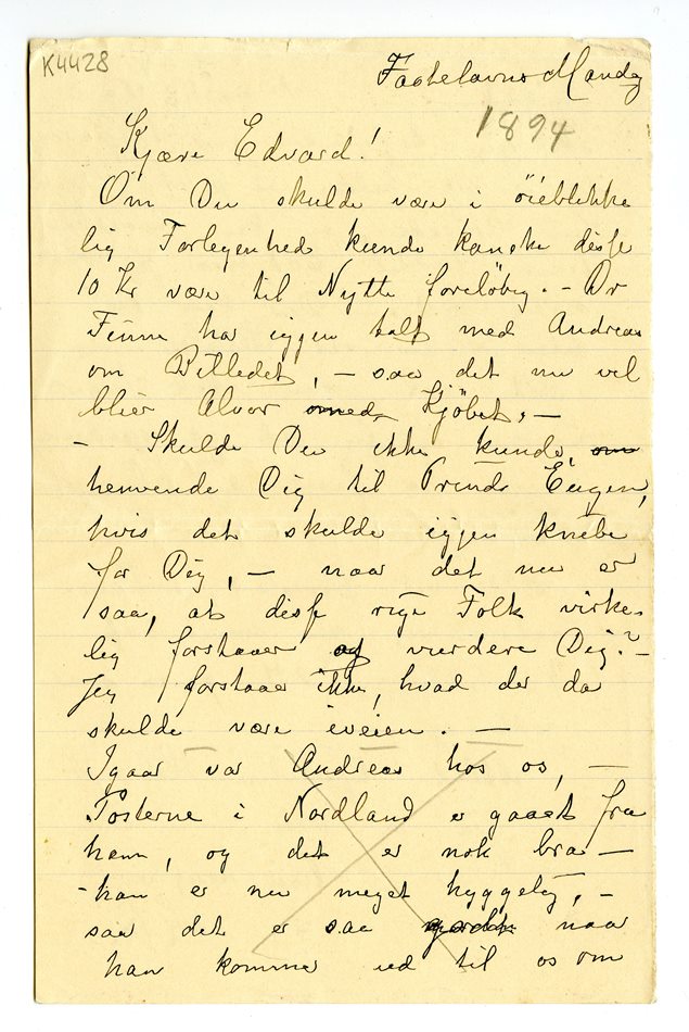 No-MM_K4428-01.jpg No-MM_K4428-01.jpg