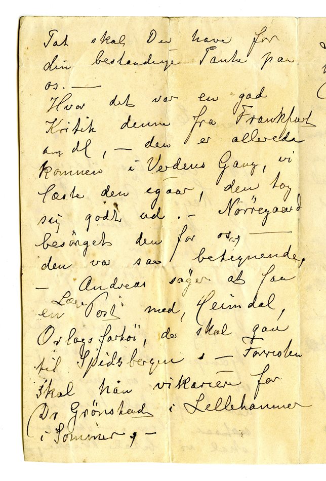 No-MM_K4429-02.jpg No-MM_K4429-02.jpg