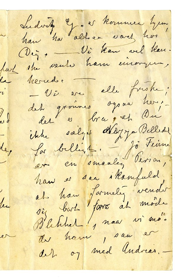 No-MM_K4429-03.jpg No-MM_K4429-03.jpg