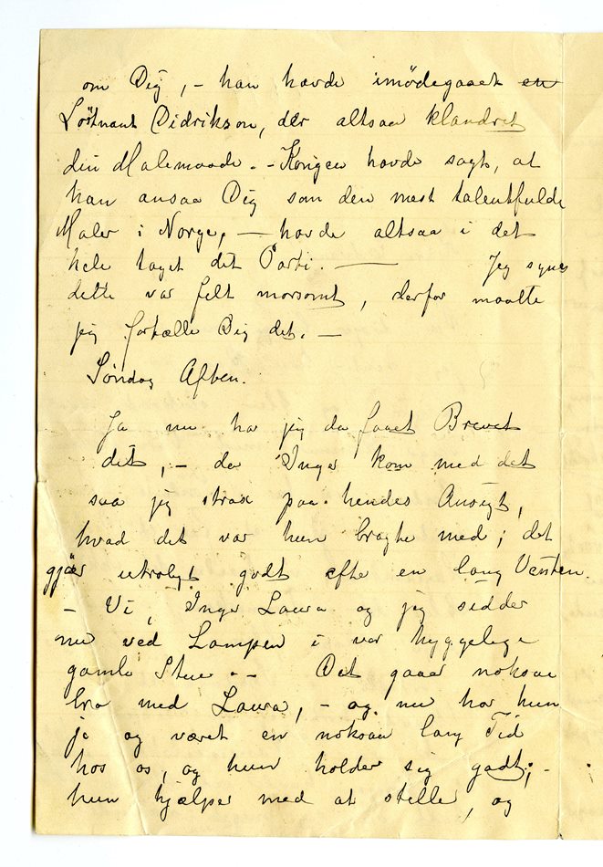 No-MM_K4435-02.jpg No-MM_K4435-02.jpg