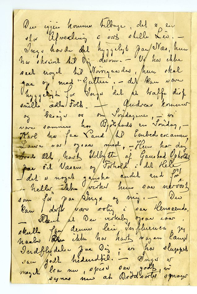 No-MM_K4435-04.jpg No-MM_K4435-04.jpg