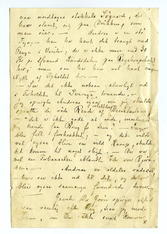 No-MM_K4436-01-02.jpg No-MM_K4436-01-02.jpg