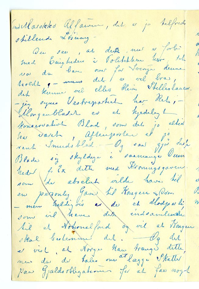 No-MM_K4439-02.jpg No-MM_K4439-02.jpg