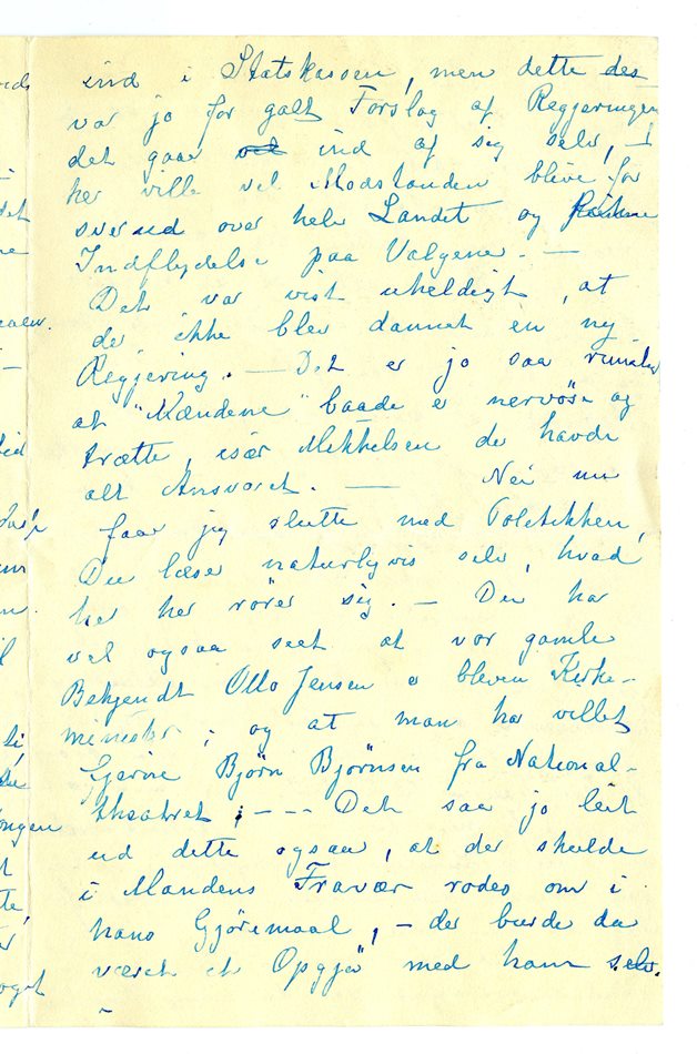 No-MM_K4439-03.jpg No-MM_K4439-03.jpg