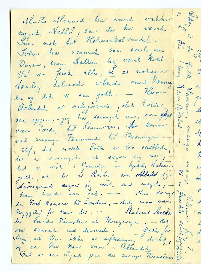 No-MM_K4439-04.jpg No-MM_K4439-04.jpg