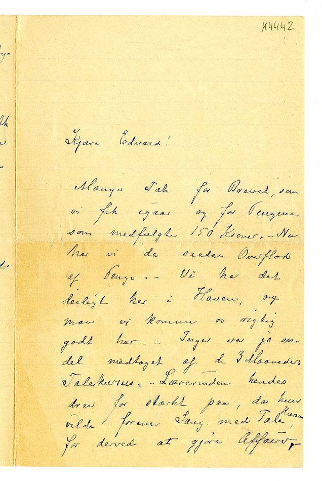 No-MM_K4442-01.jpg No-MM_K4442-01.jpg