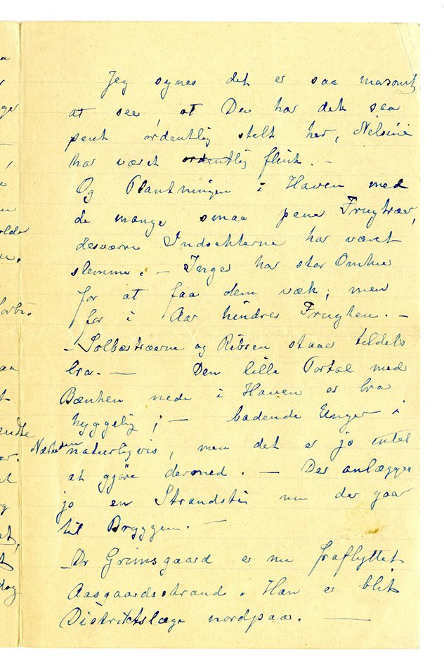 No-MM_K4442-03.jpg No-MM_K4442-03.jpg