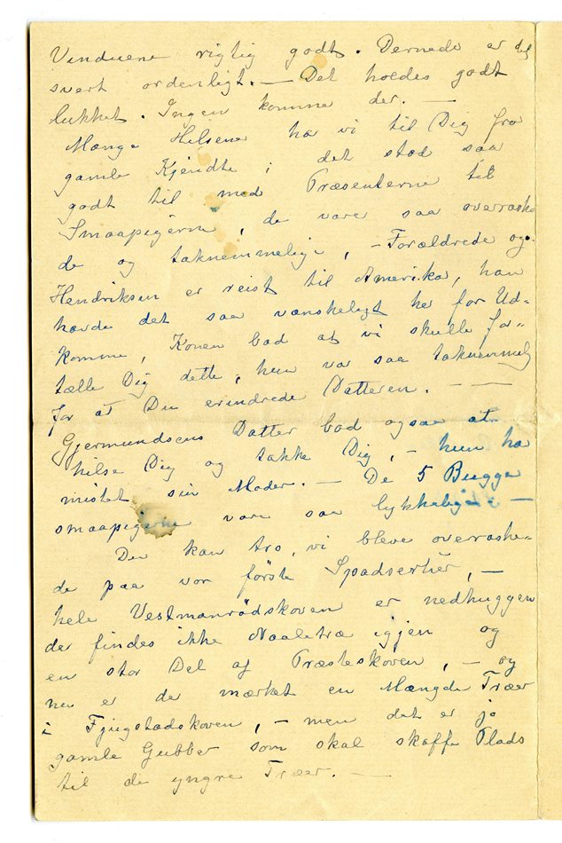 No-MM_K4444-04.jpg No-MM_K4444-04.jpg