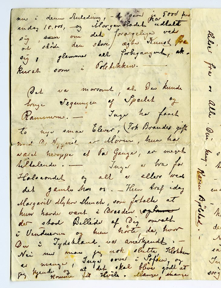 No-MM_K4449-04.jpg No-MM_K4449-04.jpg