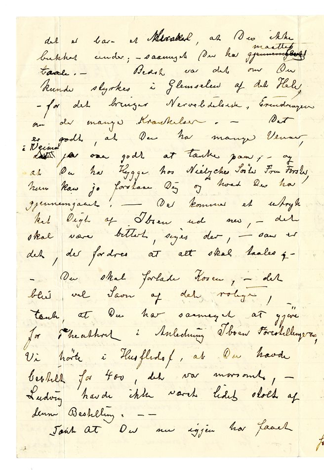 No-MM_K4450-02.jpg No-MM_K4450-02.jpg