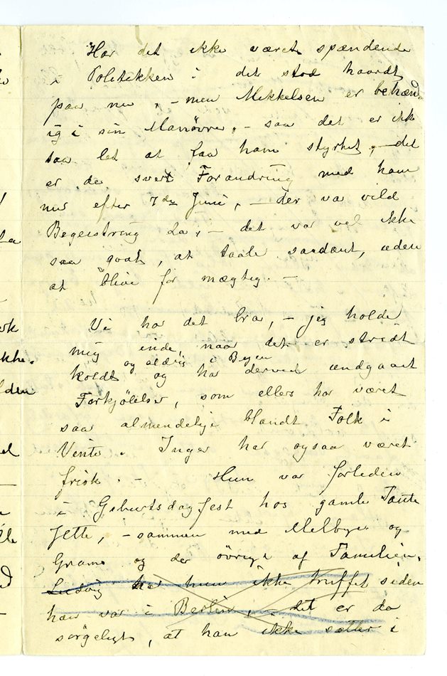 No-MM_K4456-03.jpg No-MM_K4456-03.jpg