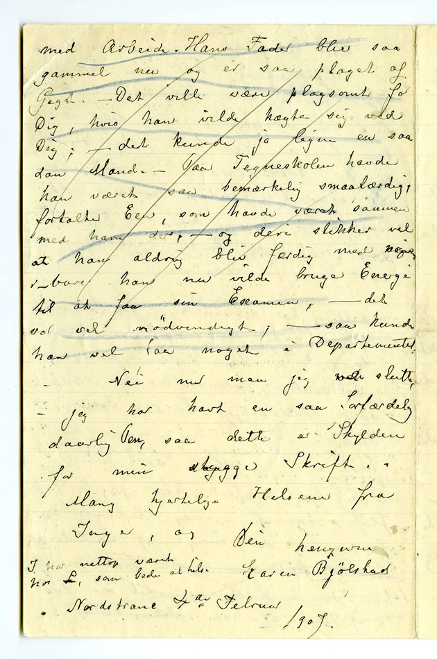 No-MM_K4456-04.jpg No-MM_K4456-04.jpg