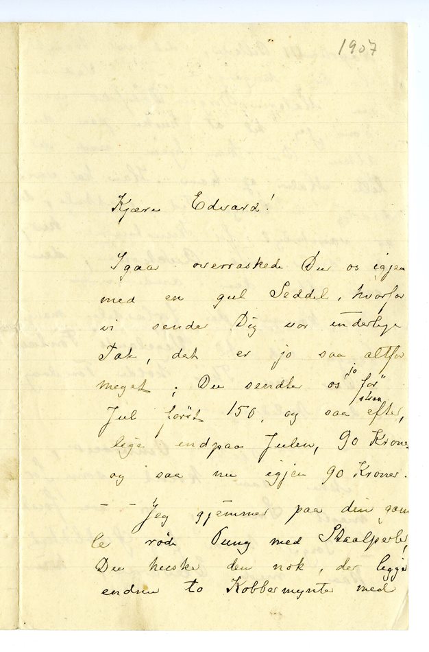 No-MM_K4457-01.jpg No-MM_K4457-01.jpg