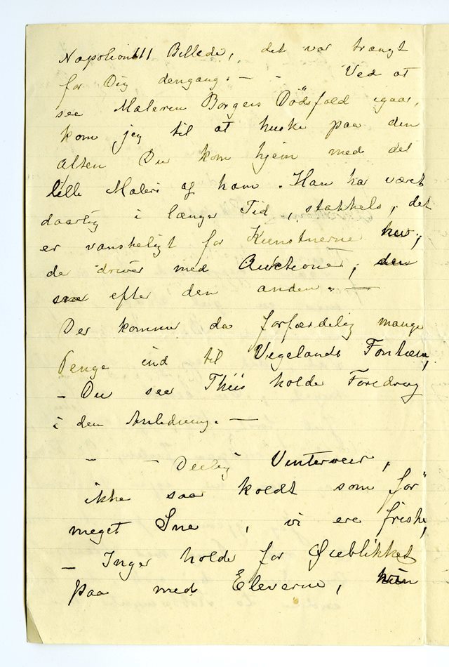 No-MM_K4457-02.jpg No-MM_K4457-02.jpg