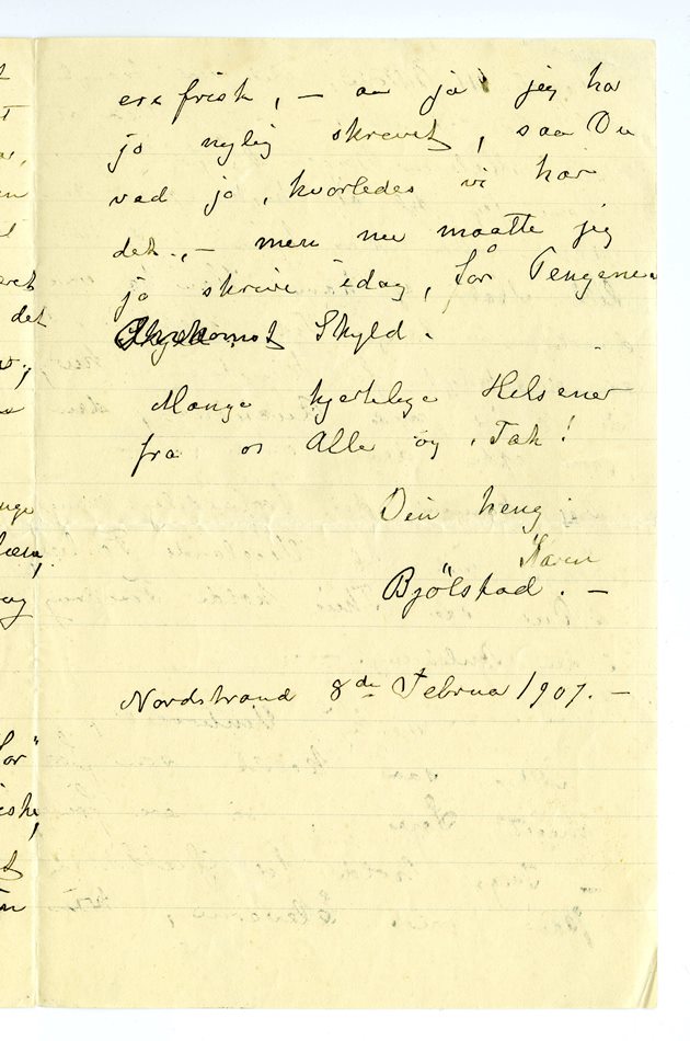 No-MM_K4457-03.jpg No-MM_K4457-03.jpg