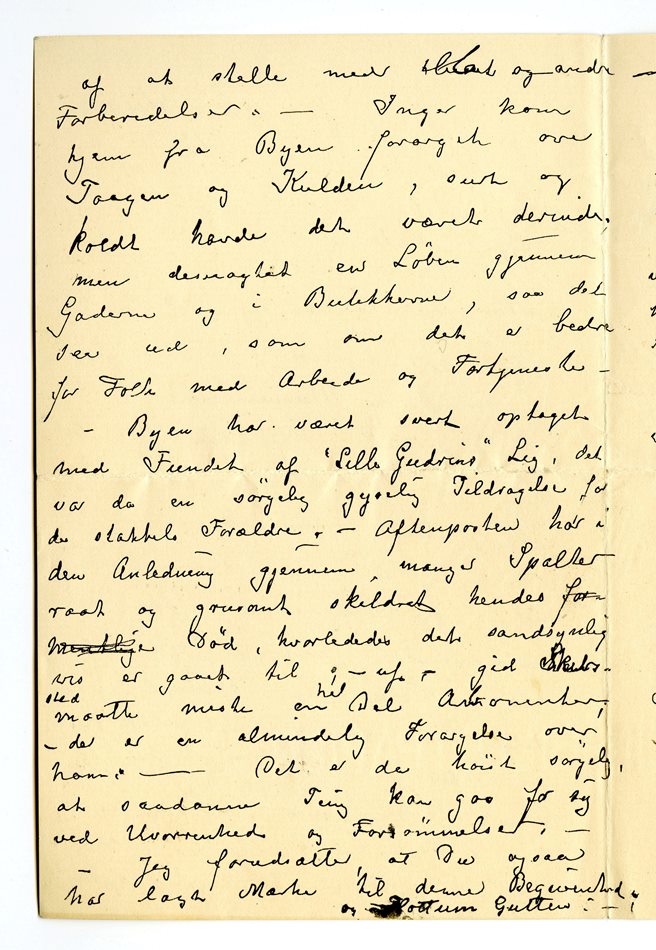 No-MM_K4462-02.jpg No-MM_K4462-02.jpg