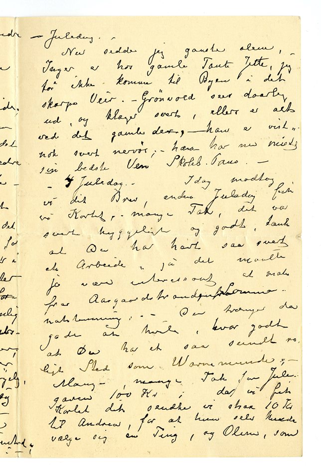 No-MM_K4462-03.jpg No-MM_K4462-03.jpg