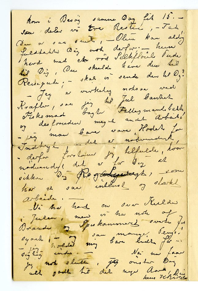 No-MM_K4462-04.jpg No-MM_K4462-04.jpg