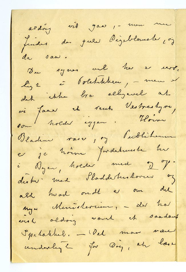 No-MM_K4466-02.jpg No-MM_K4466-02.jpg