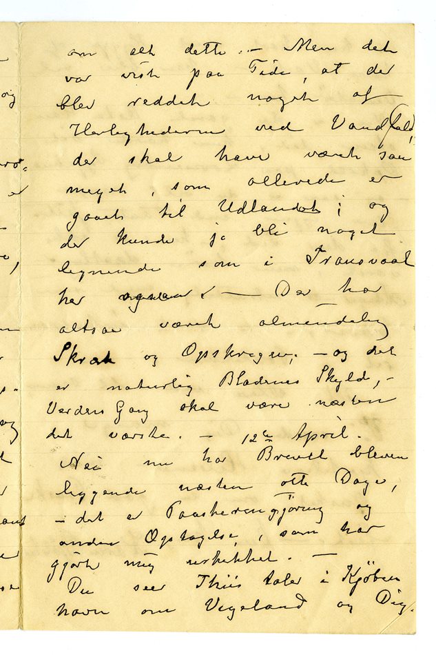 No-MM_K4466-03.jpg No-MM_K4466-03.jpg