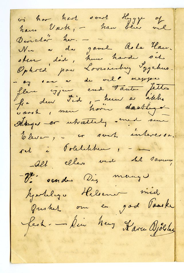 No-MM_K4466-04.jpg No-MM_K4466-04.jpg